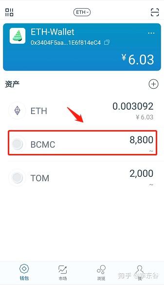 token钱包用私钥恢复钱的简单介绍