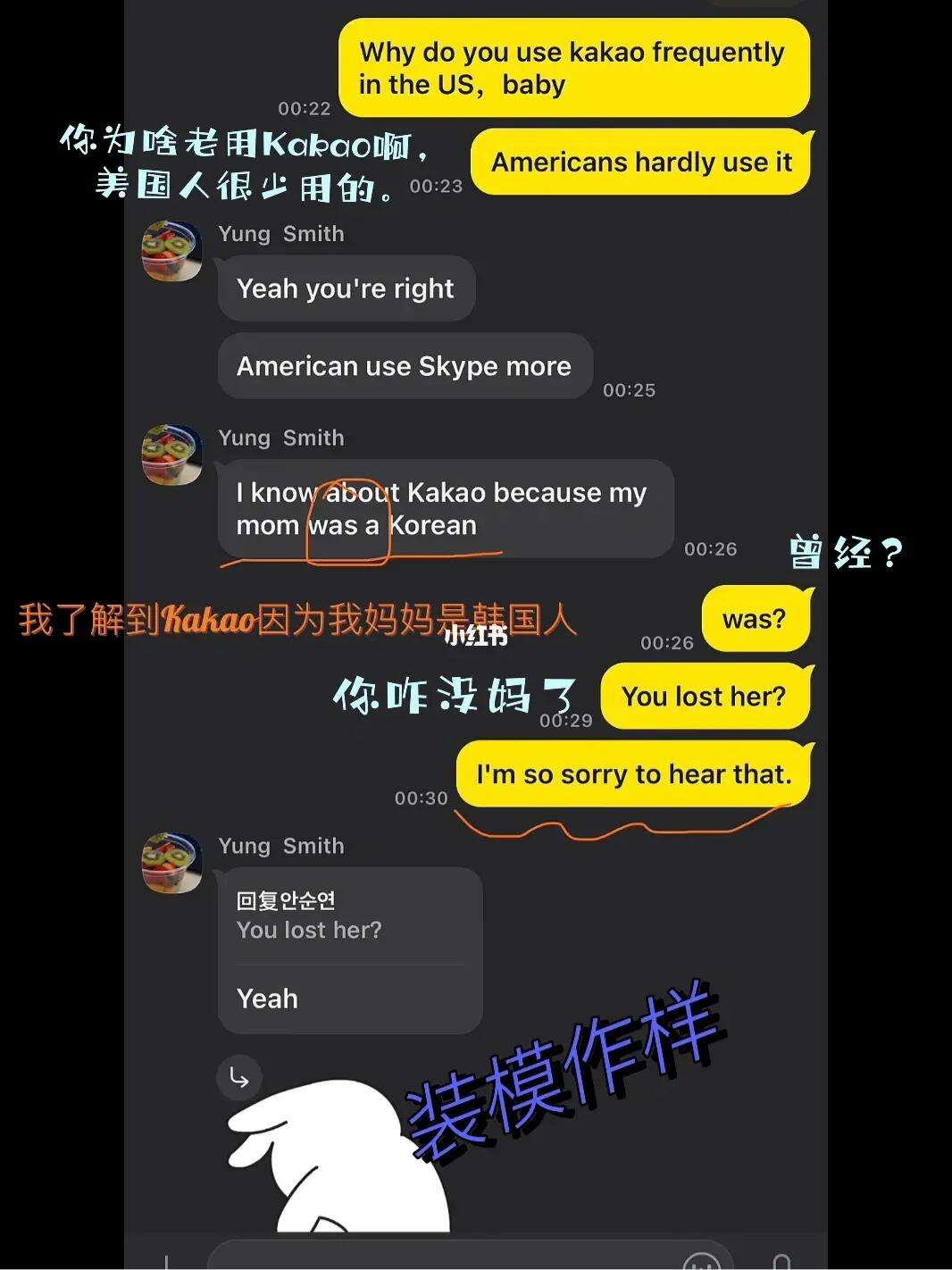 skype网站被标记诈下载:skype账号被阻止如何取消