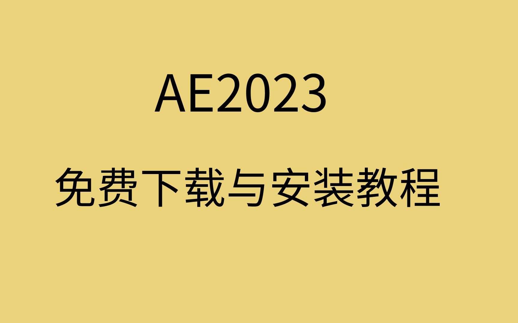 imtoken下载教程2023:imtoken官网下载20国际版