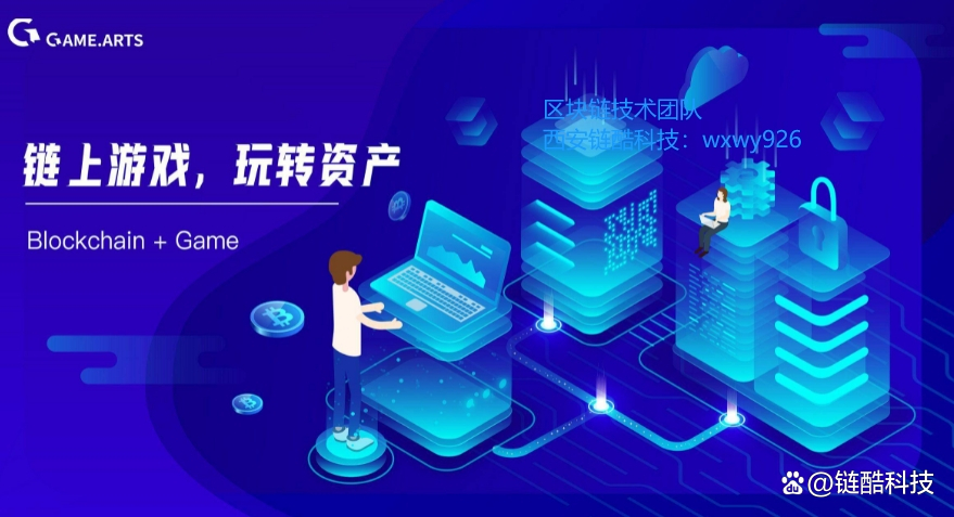 defi质押挖矿:defi质押挖矿选择什么网络