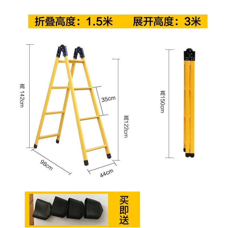 梯子vqn什么意思:翻墙的梯子是什么意思