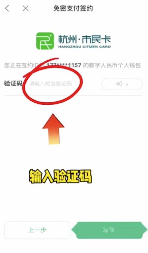 包含tp钱包地址如何复制到app的词条