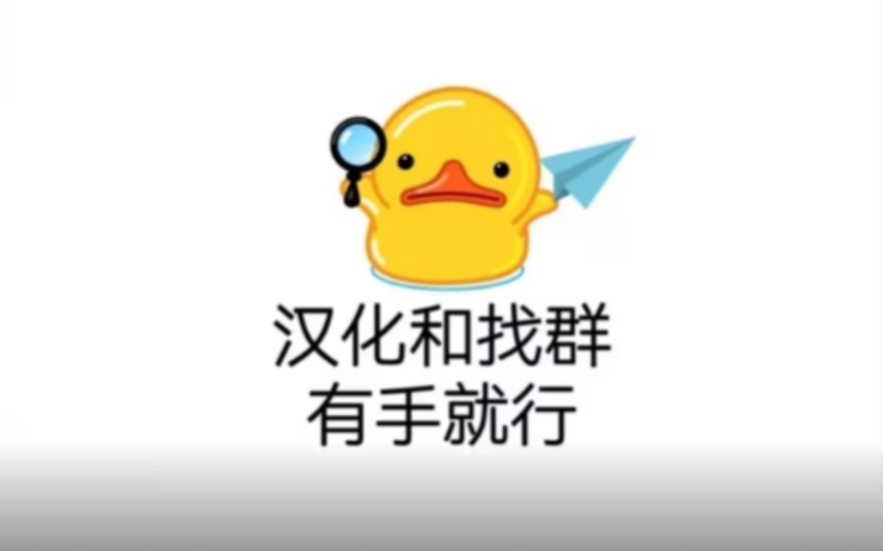 telegeram设置中文教程:telegeram怎么设置中文版