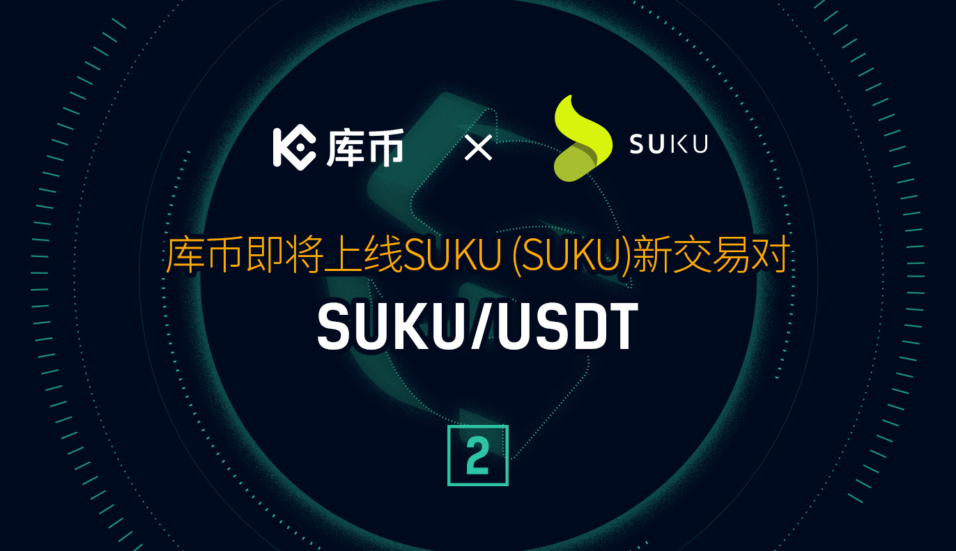 usdt货币交易在中国违法吗:深度解析usdt交易中国合法吗?