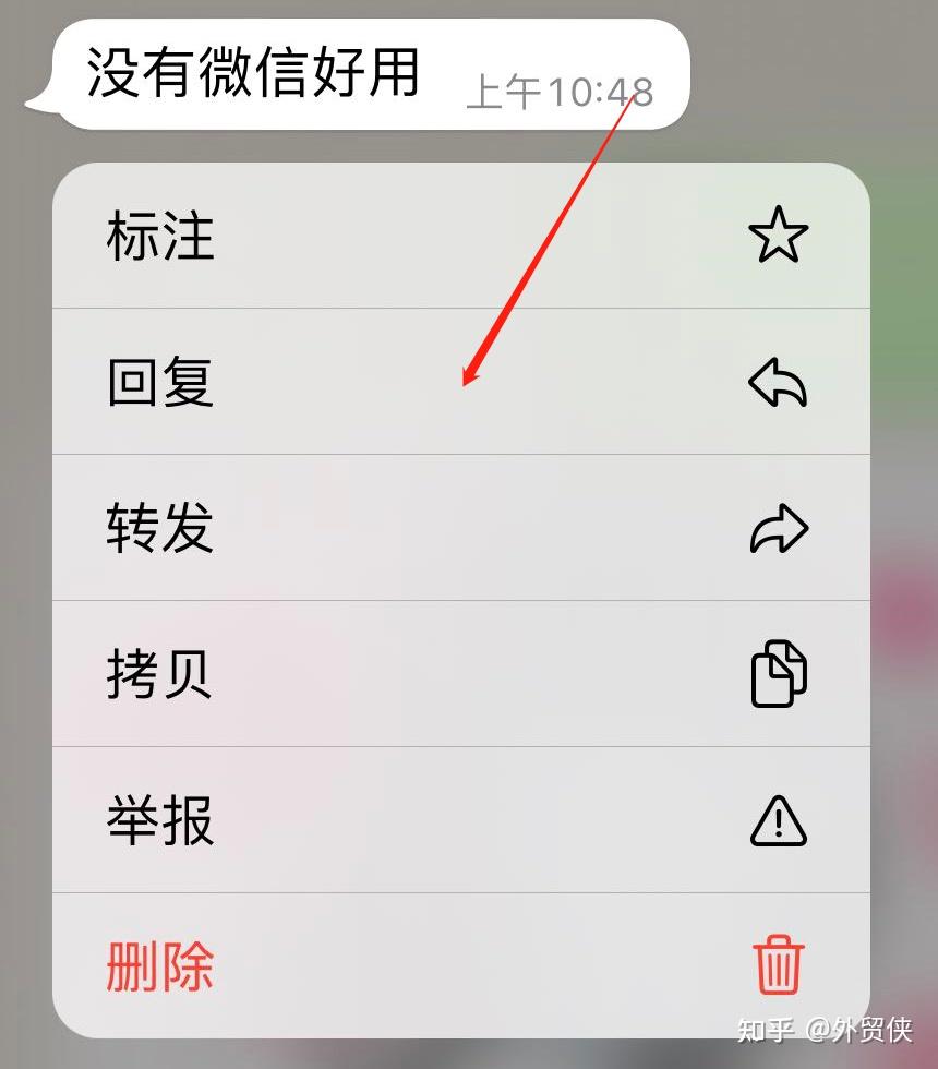 电脑版whatsapp怎么加好友:电脑版whatsapp怎么添加好友