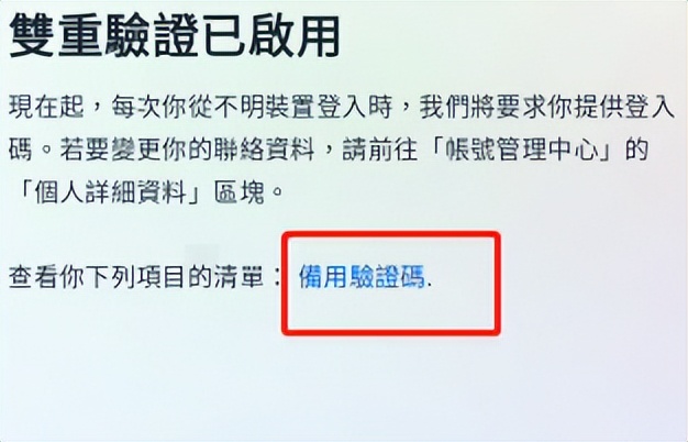 安卓如何下载instagram:安卓如何下载instagram并登录