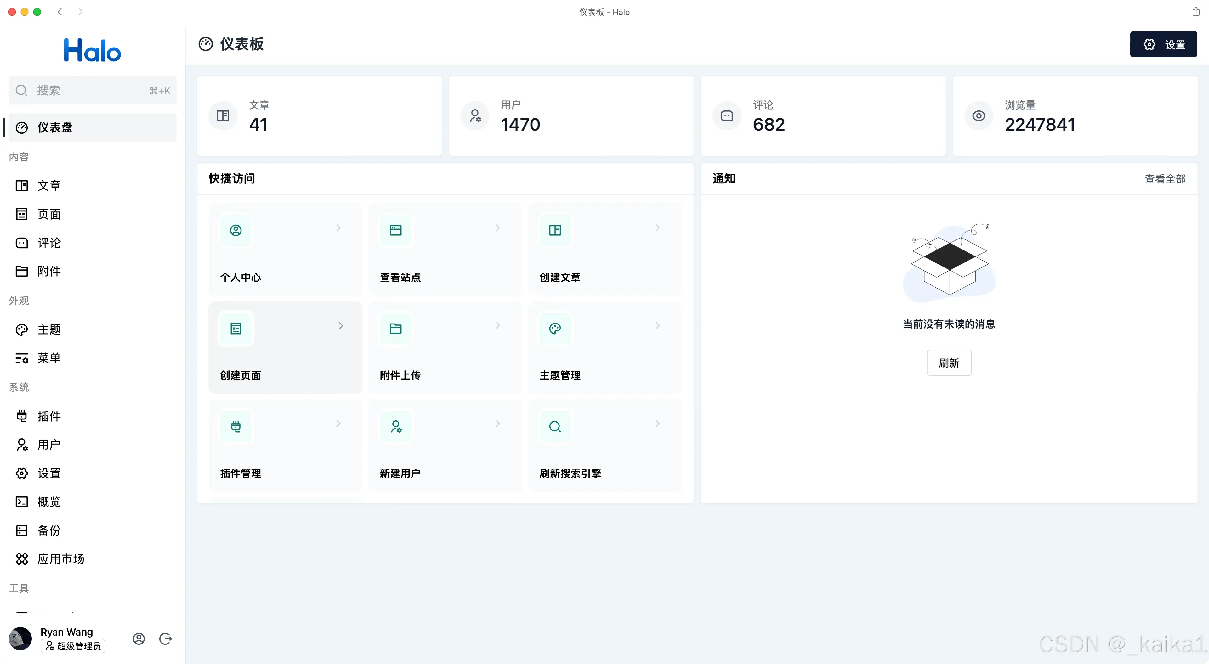 token网页:tokendiy网址