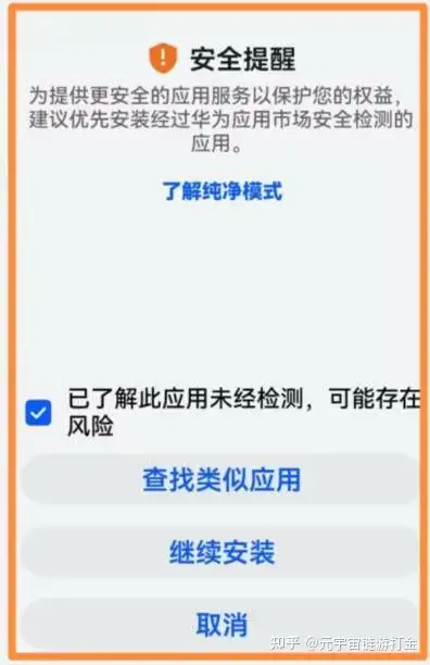 imtoken钱包看不到eth:imtoken钱包trx怎么获得