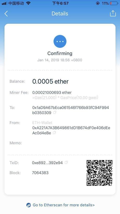 imtokenUSDT钱包:imtoken怎么设置usdt钱包