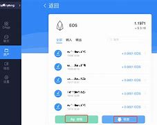 tokenpocket怎么转账:tokenpocket怎么把钱转到银行卡