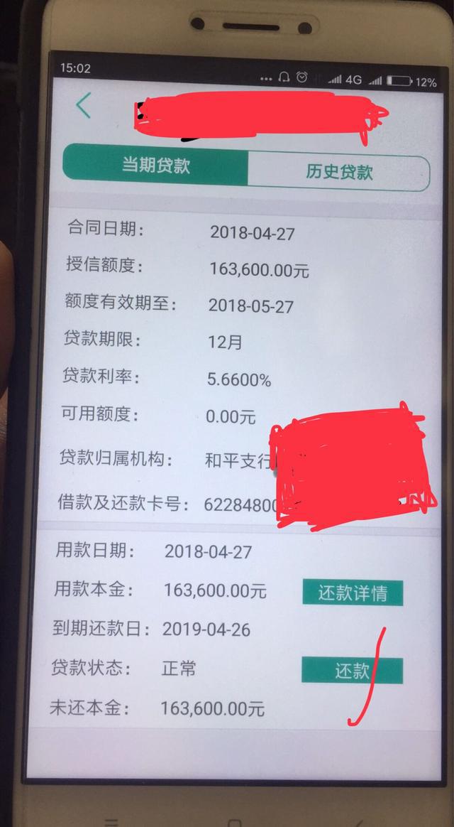 k宝钱包app下载虚拟币的简单介绍