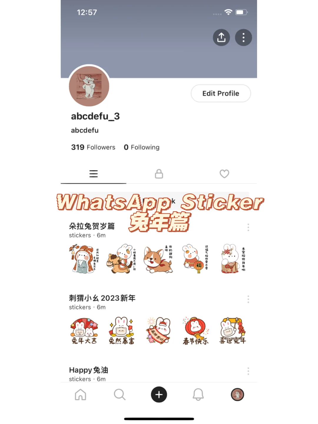 whatsapp和微信的区别:whatsapp和wechat的区别