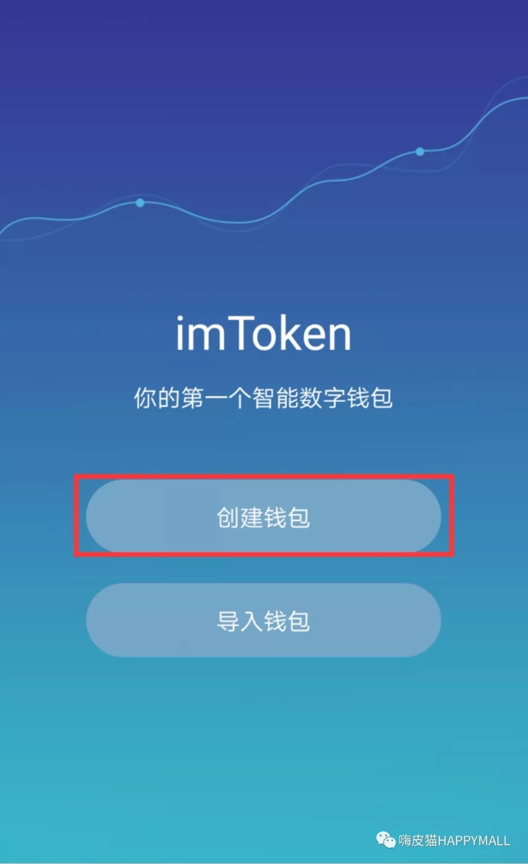 tokenpocket钱包提现人民币:token pocket钱包怎么提币到交易所