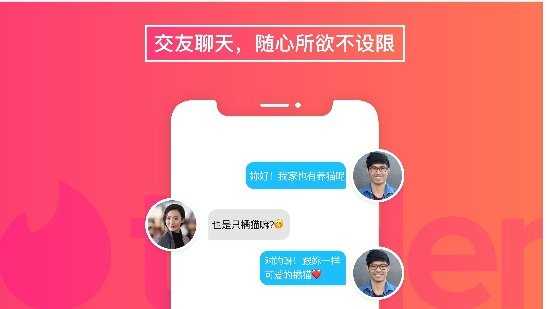 whatsapp怎么加好友安卓:whatsapp安卓版怎么加好友