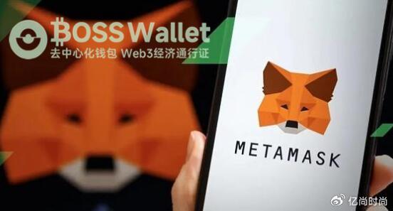 metamask钱包地址:metamask钱包官方地址