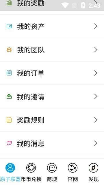 冷钱包app下载官网:tokenim钱包官网下载