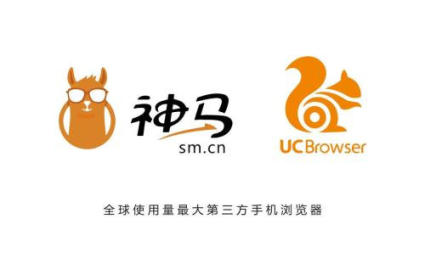 uc搜索引擎大全:uc浏览器搜索入口