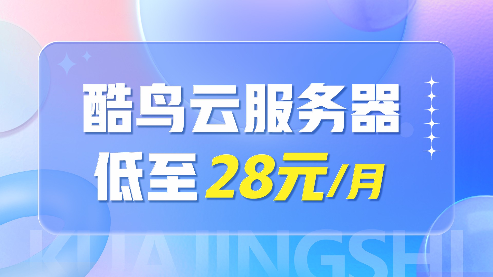 谷歌网盘注册入口官网:谷歌网盘注册入口官网网址