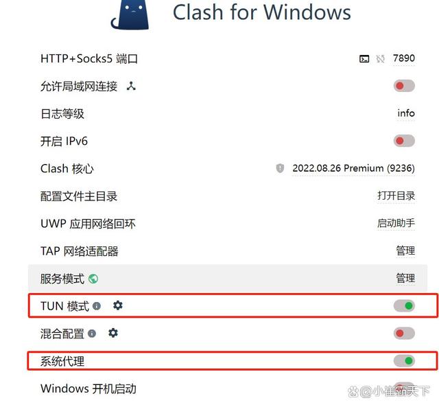 关于whatsapp电脑版怎么安装的信息