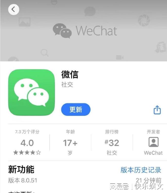 tokenpocket苹果版本:imtoken钱包下载苹果版30