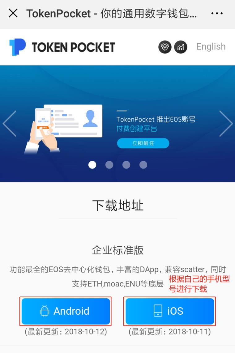 tp钱包地址转错了怎么办:tp钱包trx转错地址怎么退回