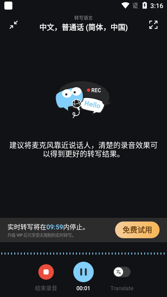 苹果手机下载不了软件怎么回事:苹果手机下载不了软件怎么回事密码也是错的