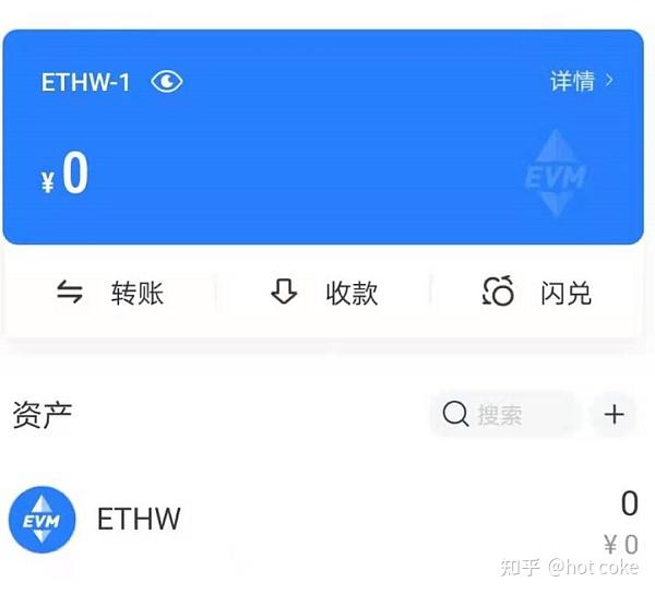 小狐狸钱包怎么删除代币信息:小狐狸钱包怎么删除多余的钱包