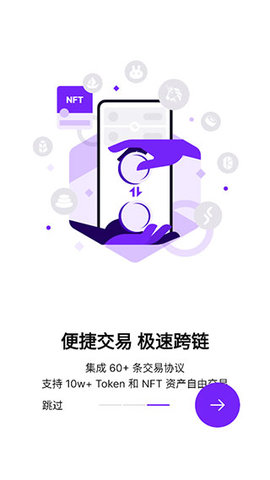 ok钱包下载官方app:ok钱包下载官方人工电话