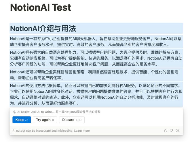 continue翻译:continue翻译成中文 语言