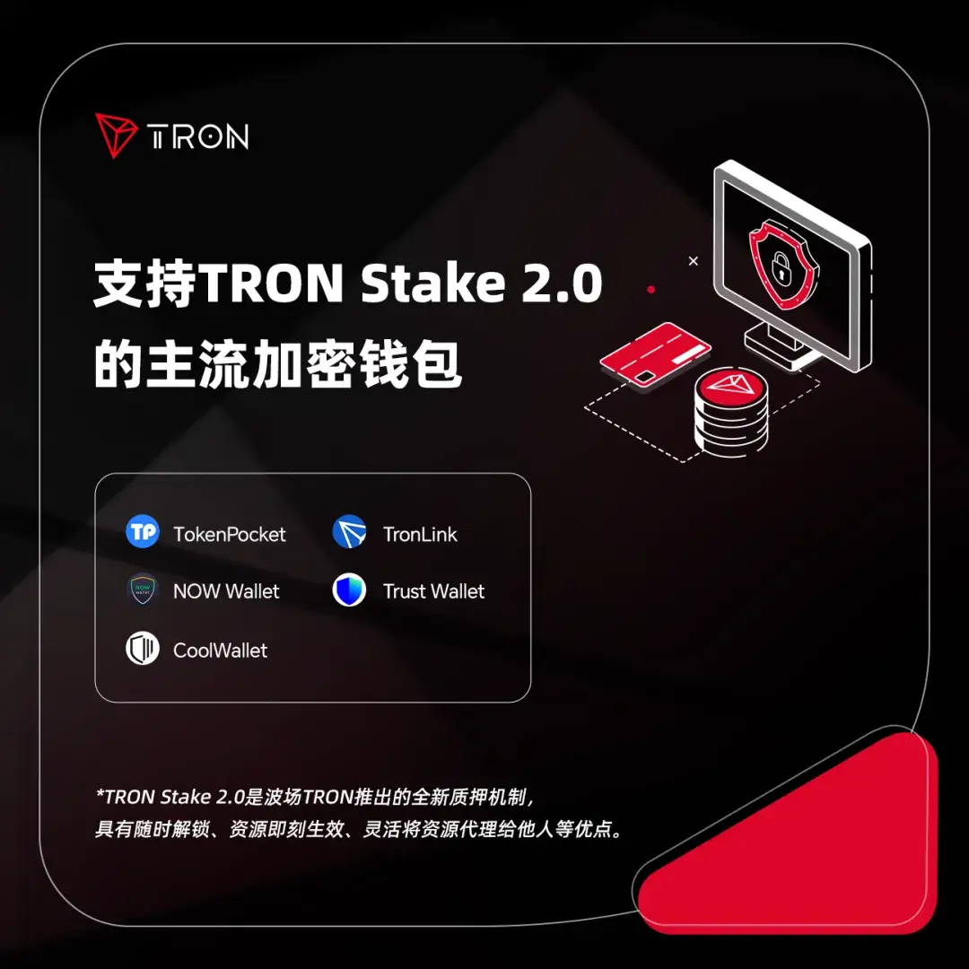 trust钱包怎么用不了了:trustwallet钱包twt