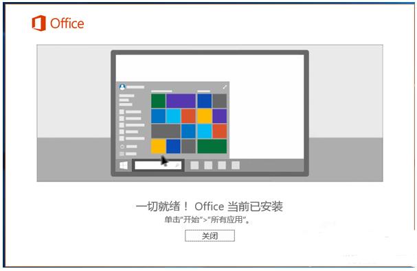 笔记本skype是什么:win10电脑skype是什么