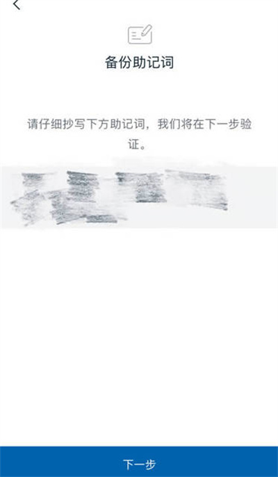 imtoken用不了:imtoken无法联网