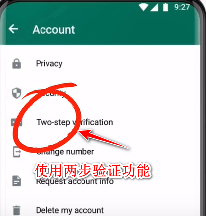 关于whatsapp下载安装后为什么不能用的信息