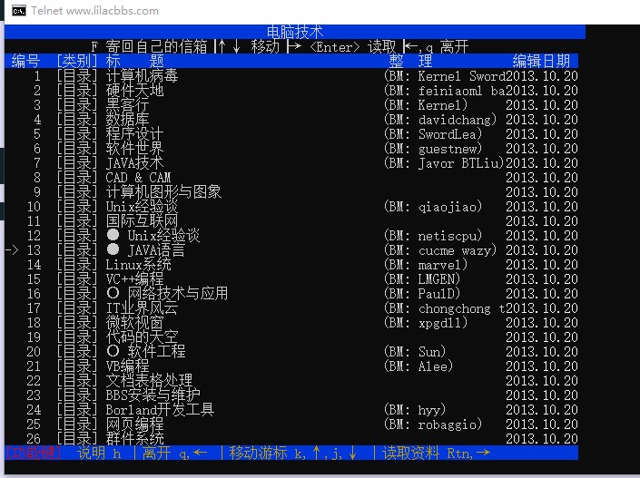 telnet网页版:telnet web