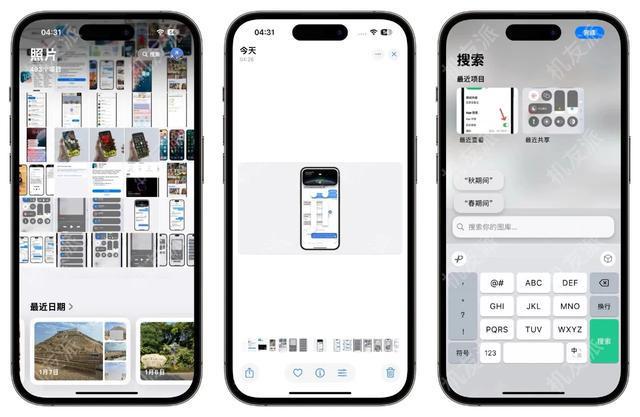 ios飞机app:ios飞机app注册教程