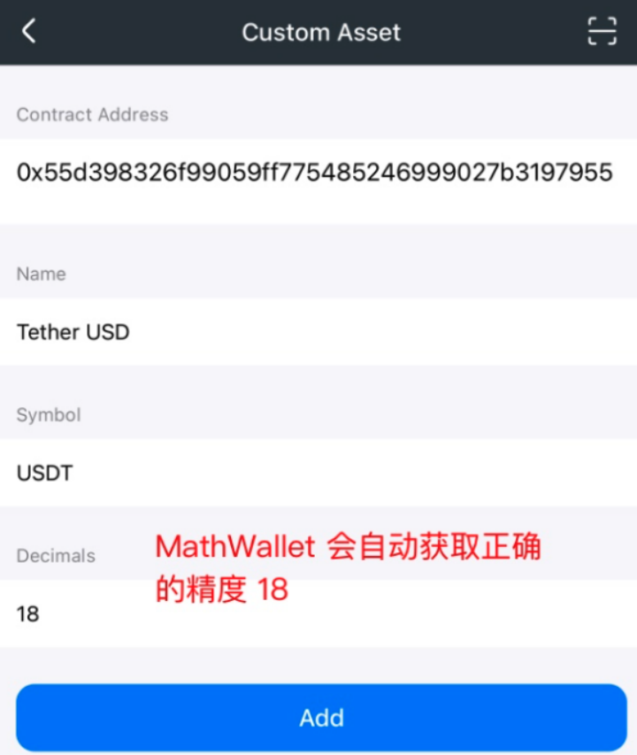 token.token官网钱包的简单介绍