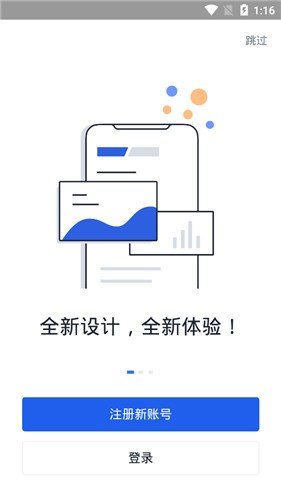 token官方安卓下载:tokenpocket官网下载手机版