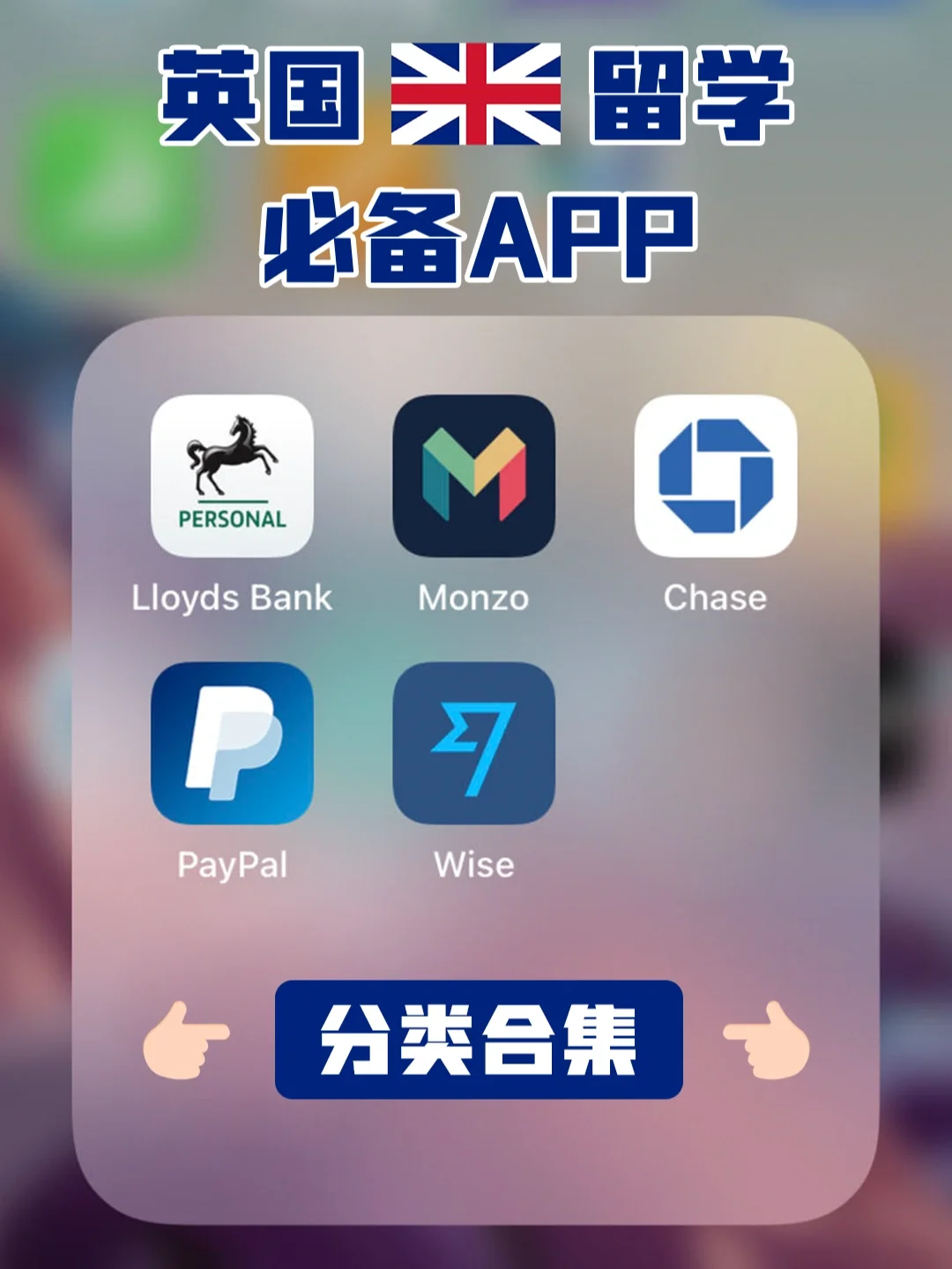 paypal官网下载app:paypal官网下载app苹果