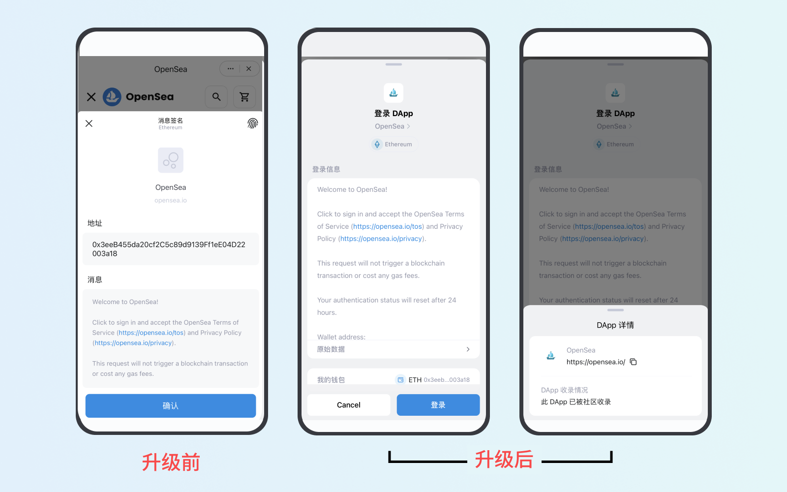 imToken官网版:imtoken最新官网下载