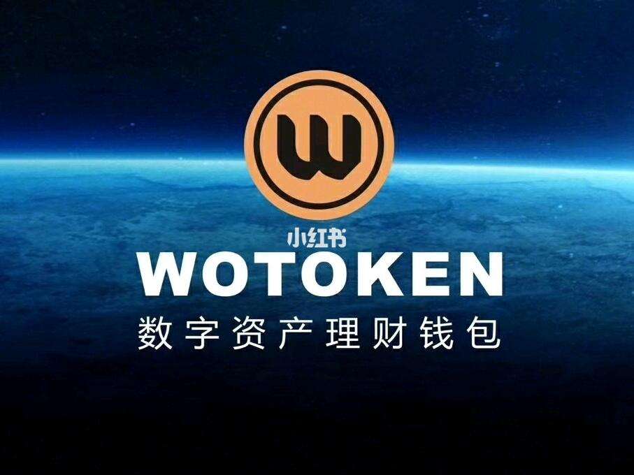 imtoken支持什么币:imtoken怎么换成人民币