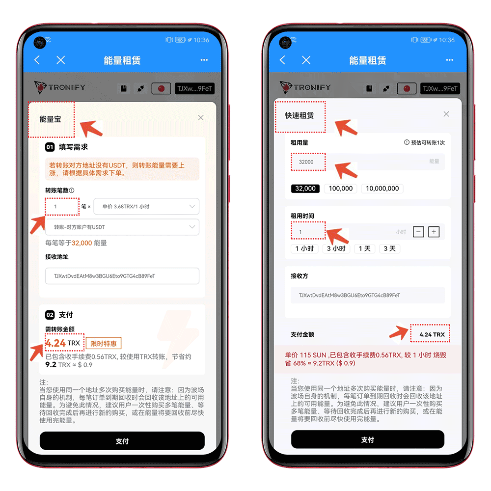 波场钱包怎么取消授权:tp钱包波场怎么取消授权