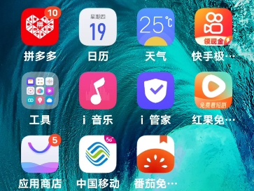 梯子软件加速器:梯子软件加速器app