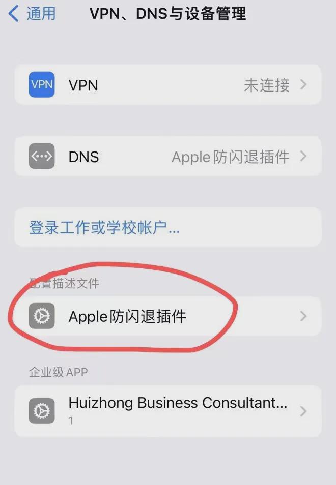 包含下载tp钱包app官方下载安装的词条