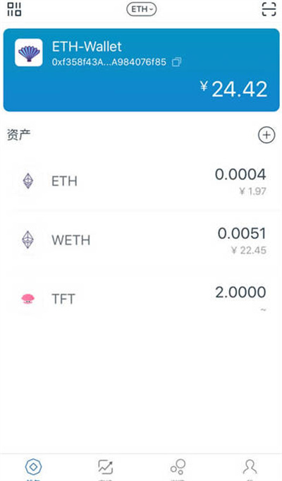 imtoken钱包怎么绑定银行卡的简单介绍