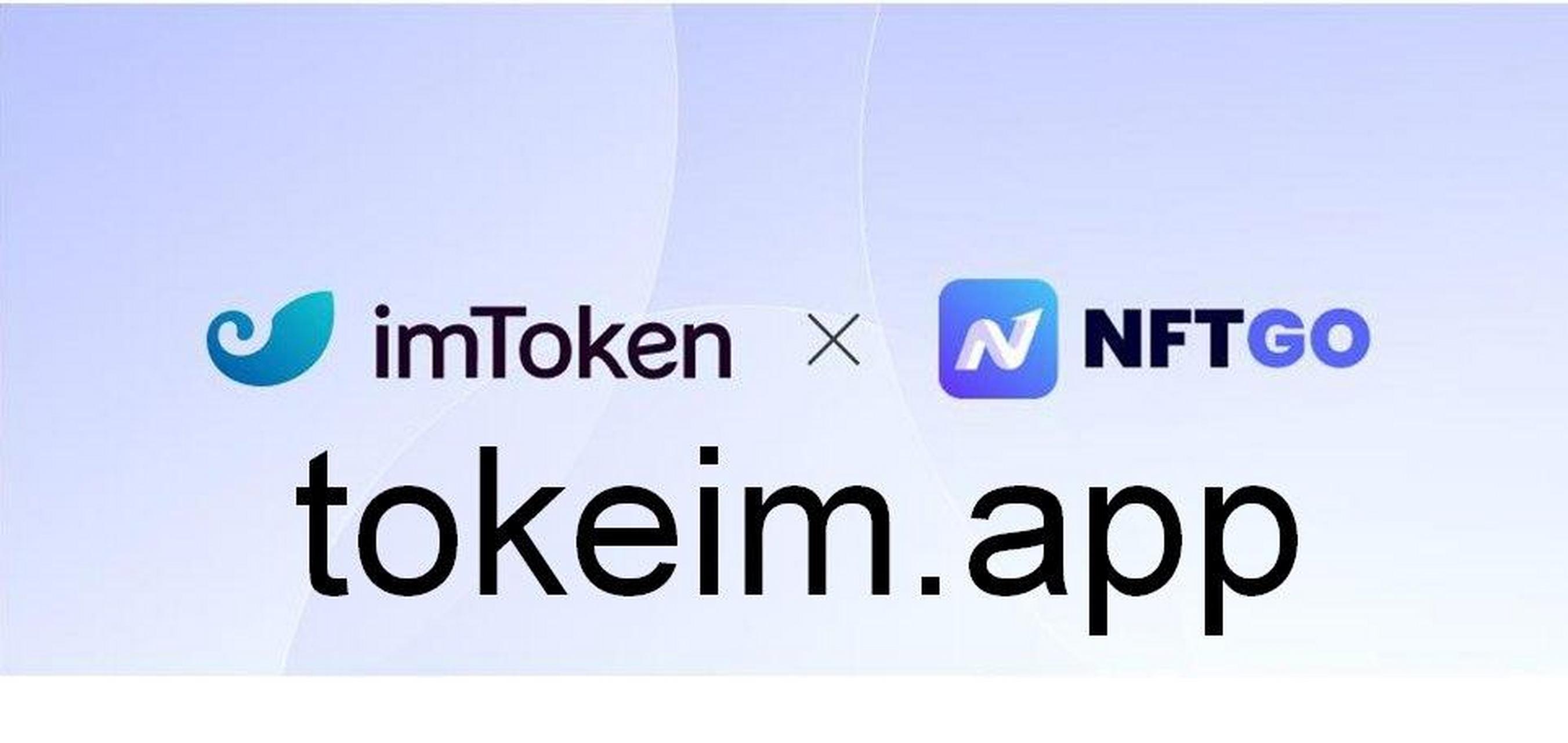 下载imtoken钱包2.0钱包:下载imtoken钱包20钱包网址