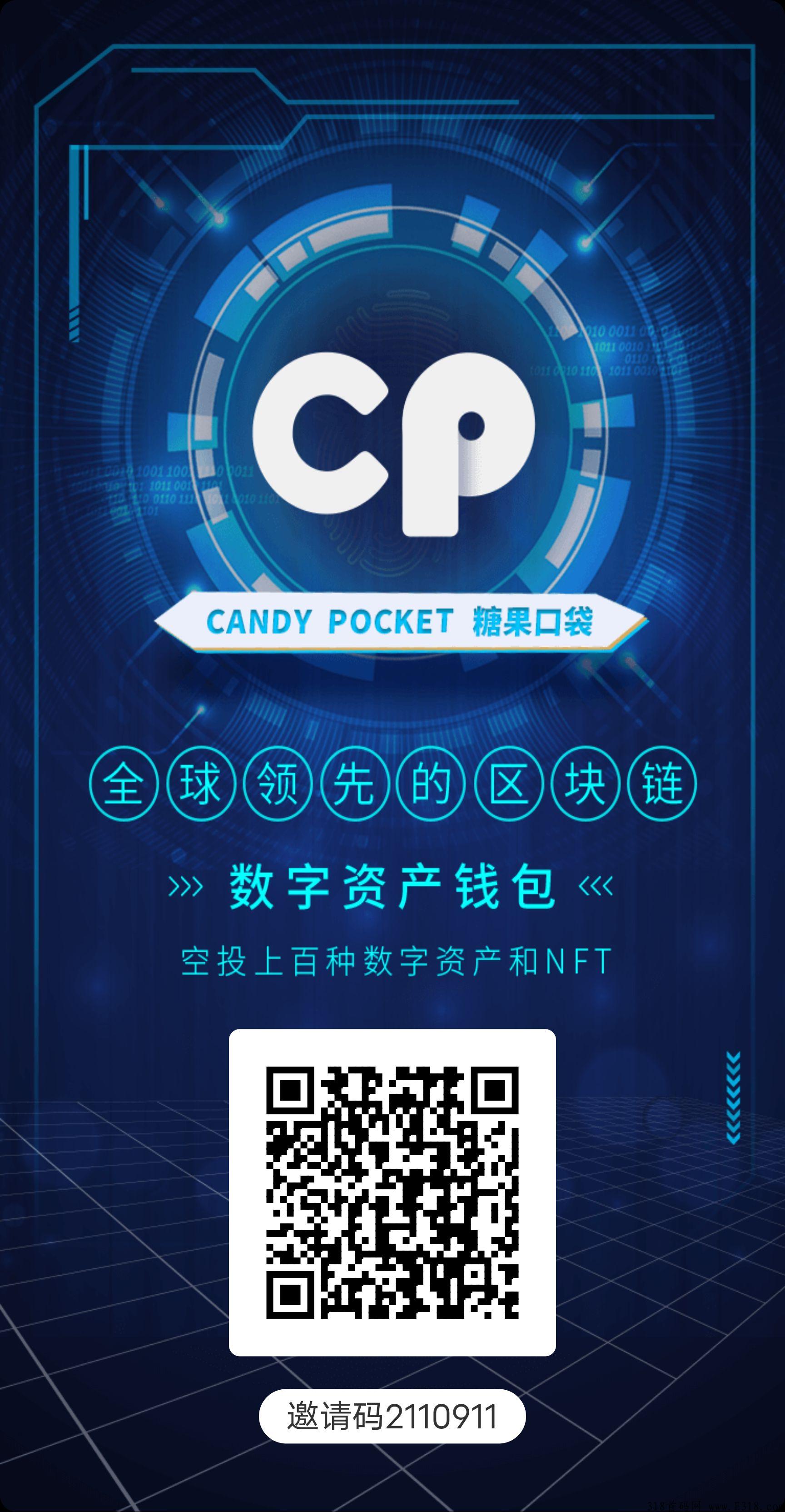 tp钱包下载官网网址:tp钱包price impact too high