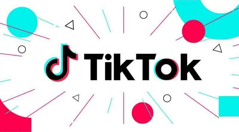 国外抖音tiktok下载官网:国外抖音tiktokios下载