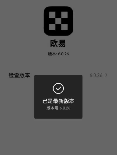 imtoken钱包极速版下载:imtoken钱包安卓版下载v1