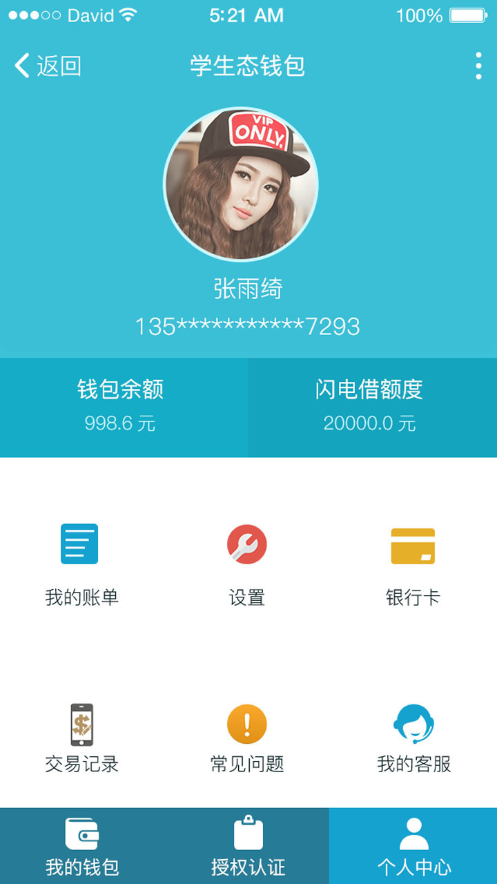 tp钱包bnb被盗:tp钱包怎么才能买到bnb