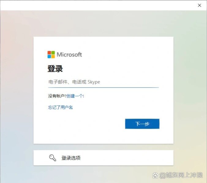 微软edge官网下载:edgemicrosoftcom